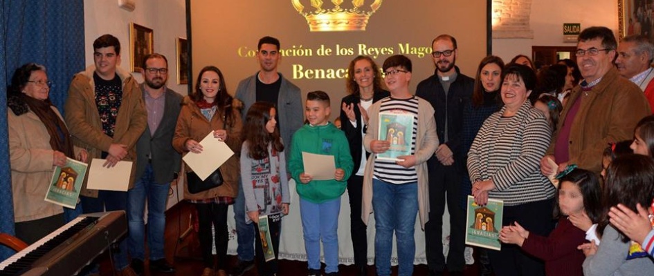 Cultura_Concurso_Belenes_2016-fallo.jpg