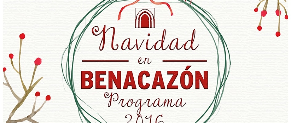 Cultura_Programa_Navidad_2016-cartel.jpg