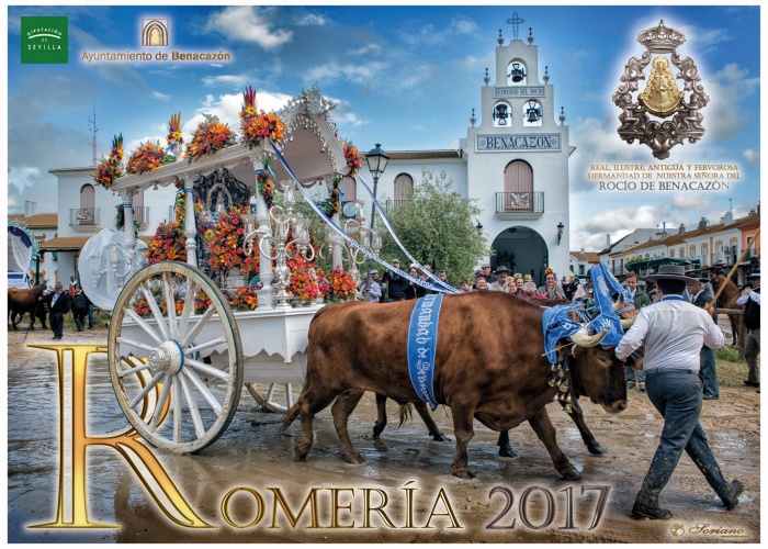 Hdad. Rocío_Cartel Romería 2017