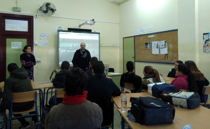 Juventud_Fomento Lectura 2018