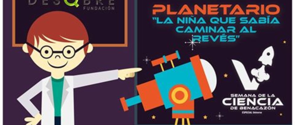 Juventud_Semana_Ciencia_2017_Exposicixn_y_Planetario.jpg