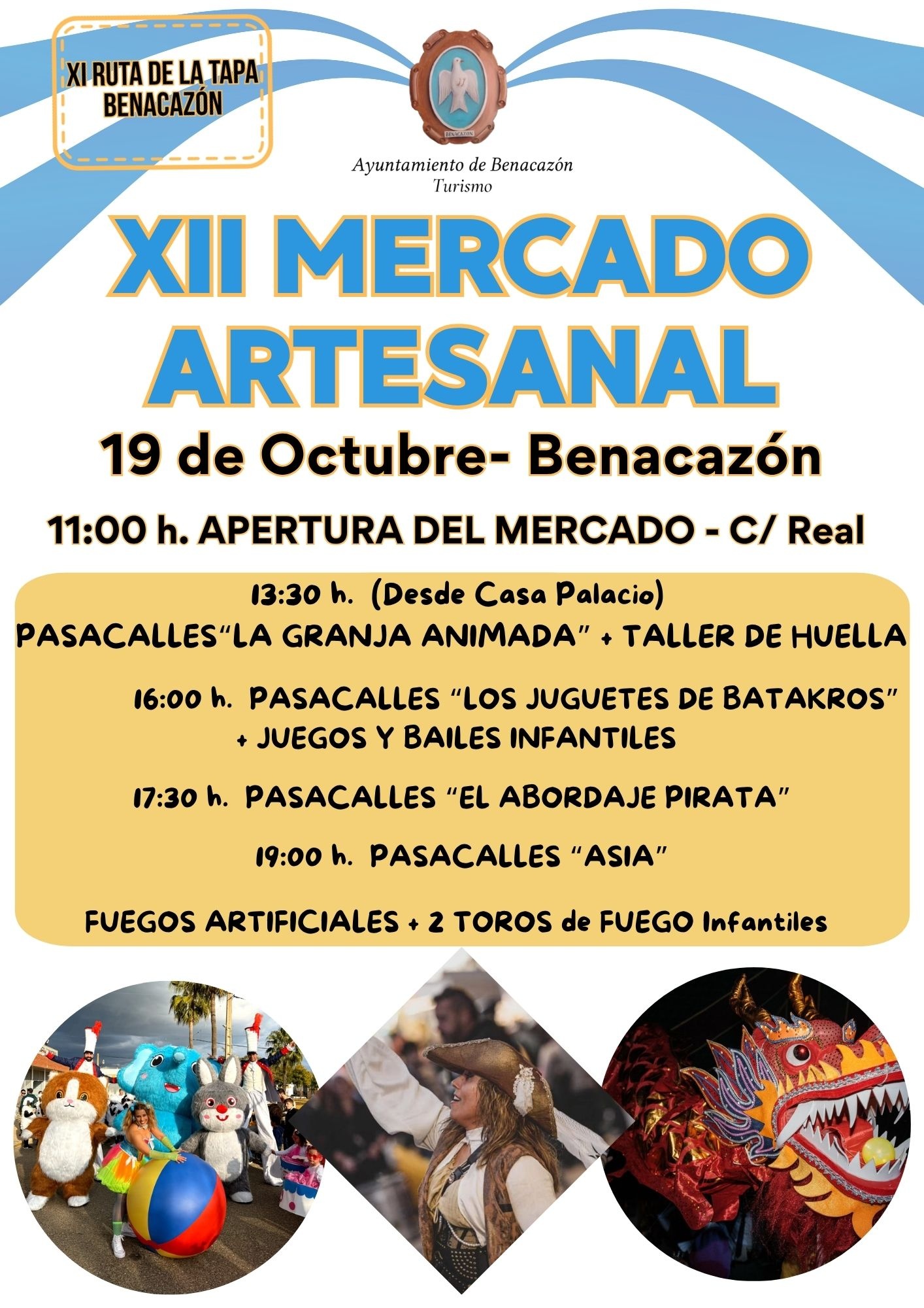 Cartel MERCADO ARTESANAL 2025