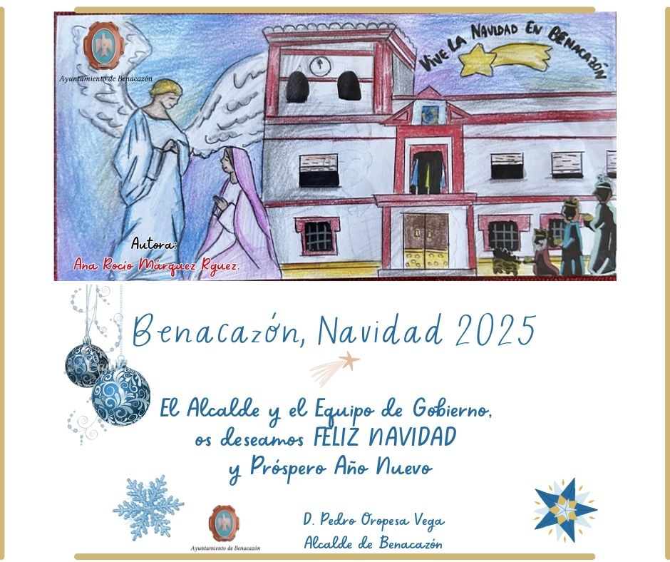 FELICITACIÓN NAVIDAD 2025 AYTO. BENACAZÓN